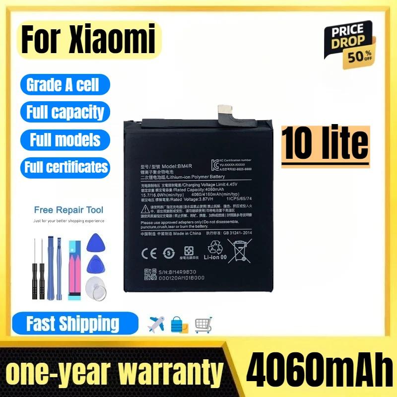 

BM4R for Xiaomi 10 lite Mobile Phone Battery High Quality High Capacity Battery Replacement Bateria Grade A Cell with Tools