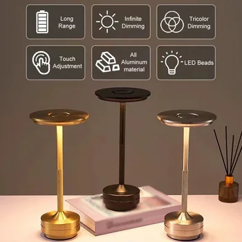 터치 밝기 조절 금속 테이블 LED 야간 조명, 휴대용 독서 램프, 침대 머리맡 램프, 바 호텔 