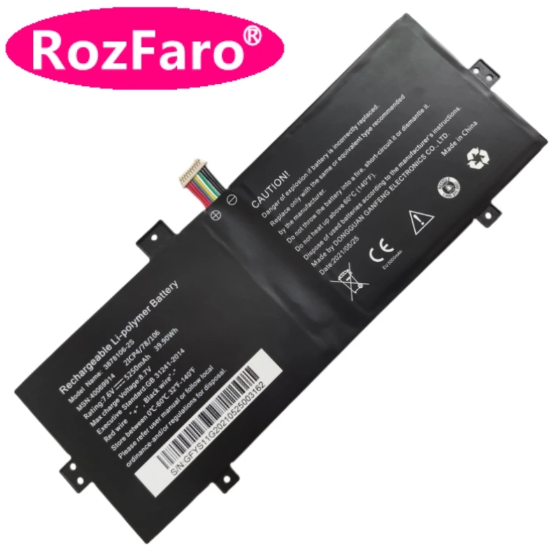 

RozFaro 3878106-2S MLP4078106-2S BatteryFor Medion Akoya E2291 MD62145 MD61093 E2292 MD63880 E2293 MD61290 E2294 MD62700 MD62860