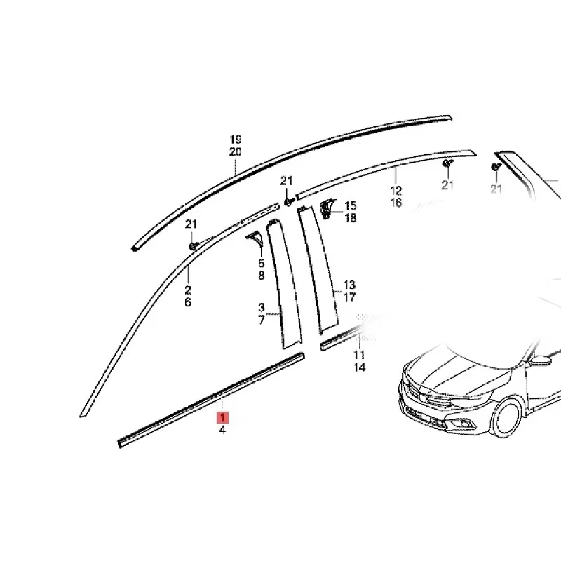 مناسبة لعام 2019 Ho nd aL in gp ai En jo ym en tD om ai n شريط ضغط خارجي زجاجي للباب الأمامي #2