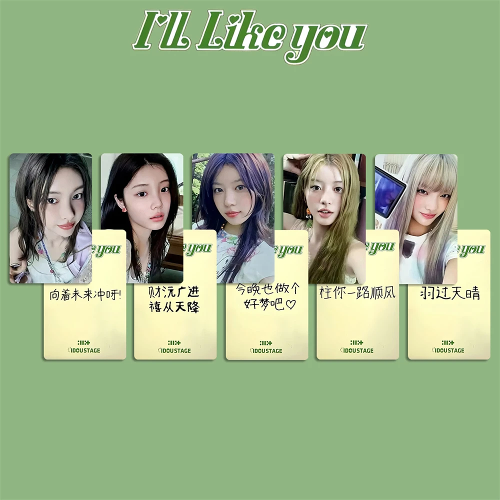 ชุดการ์ดรูป KPOP ILLIT 5 ชิ้น/ชุด อัลบั้ม I'LL LIKE YOU การ์ดโปสการ์ดกระดาษ MINJU IROHA WONHEE MOKA YUNAH การ์ดโลโม่สองด้าน ของขวัญสำหรับแฟนคลับ
