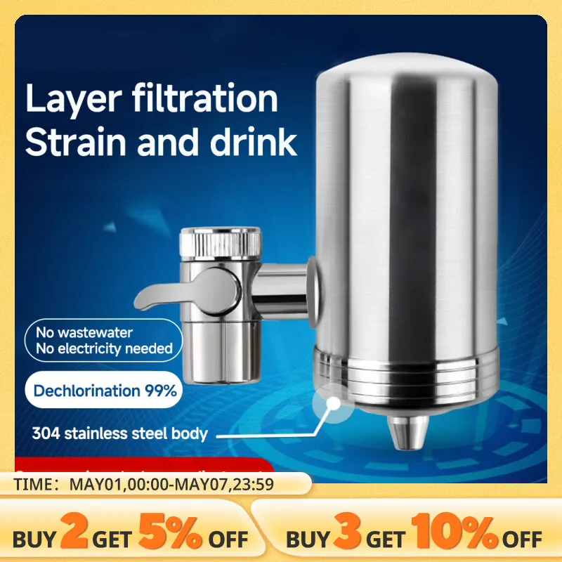 Kitchen Stainless Steel Faucet Water Filter Pre-filter Purifier Household Tap Water Direct Drinking