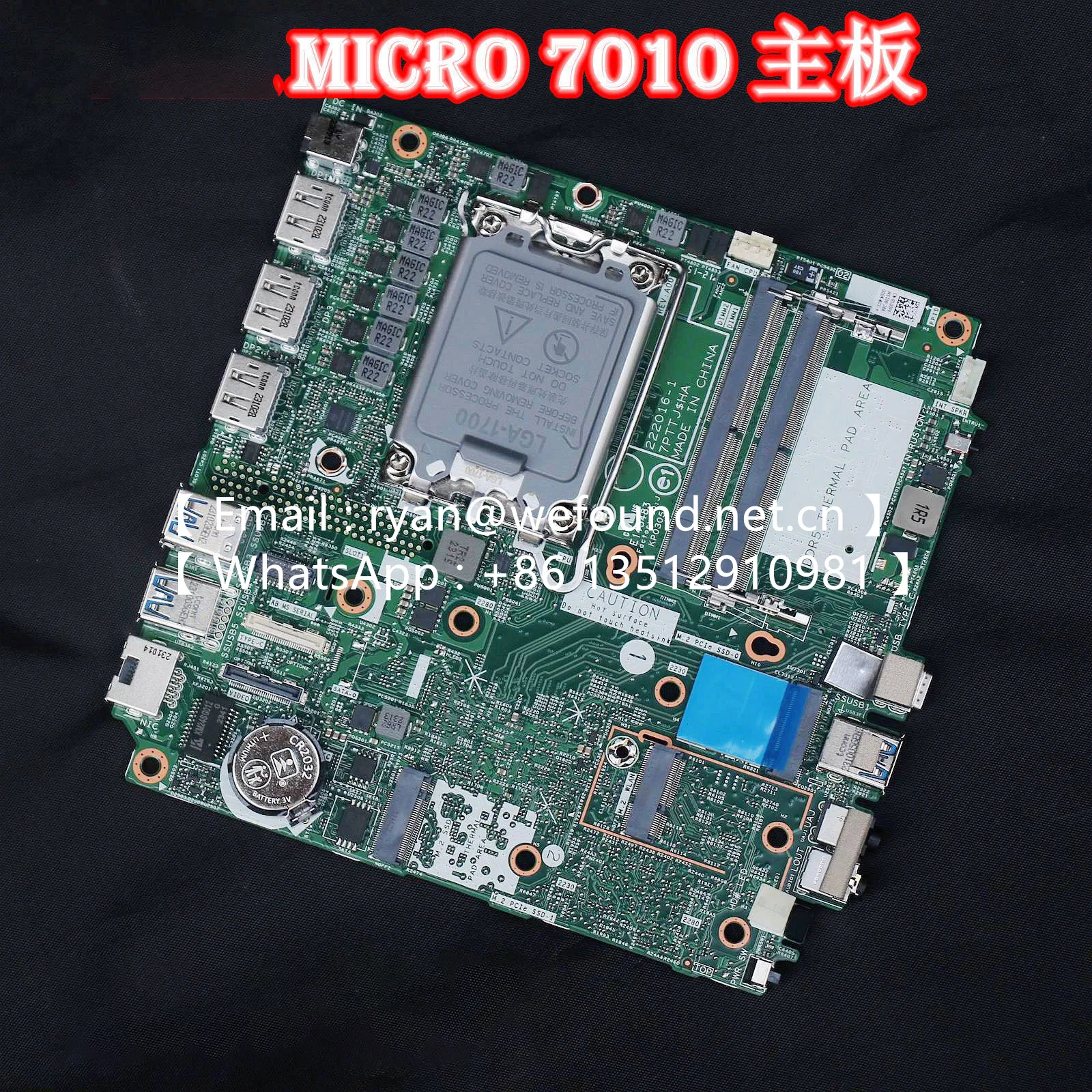 OptiPlex Micro plus 7010MFF OptiPlex Micro 7020MFF OptiPlex small form factor 7010 SFF PJDGF OptiPlex tower 7010 MT VTH9F