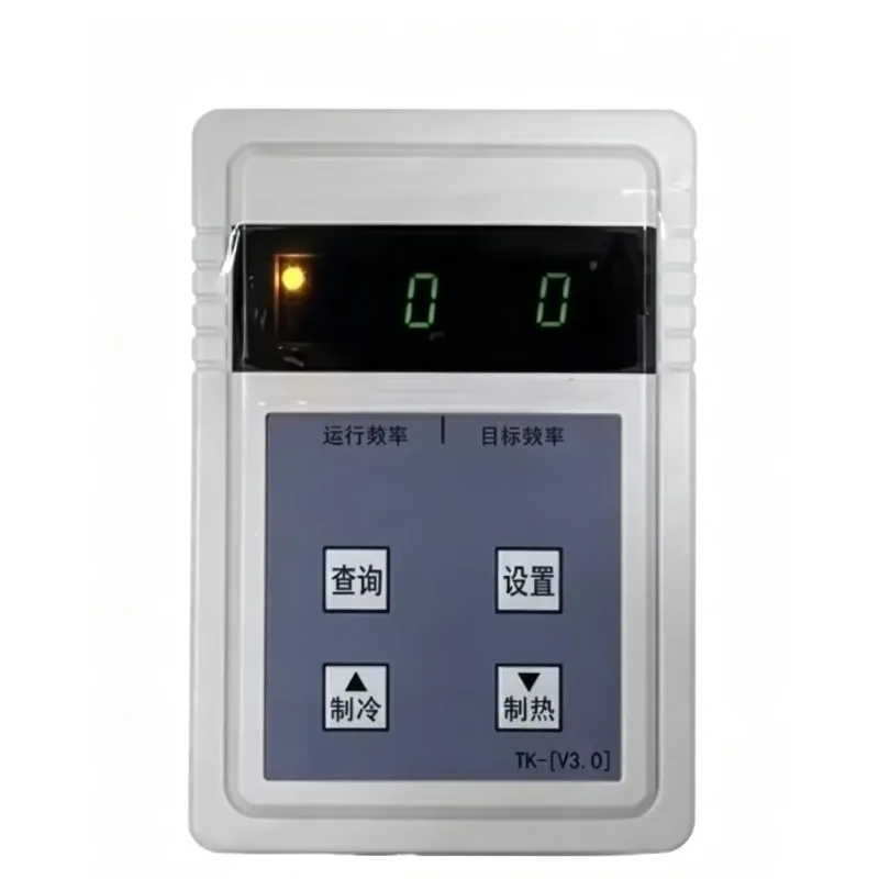 For Variable Frequency Air Conditioner Fault Diagnoser
