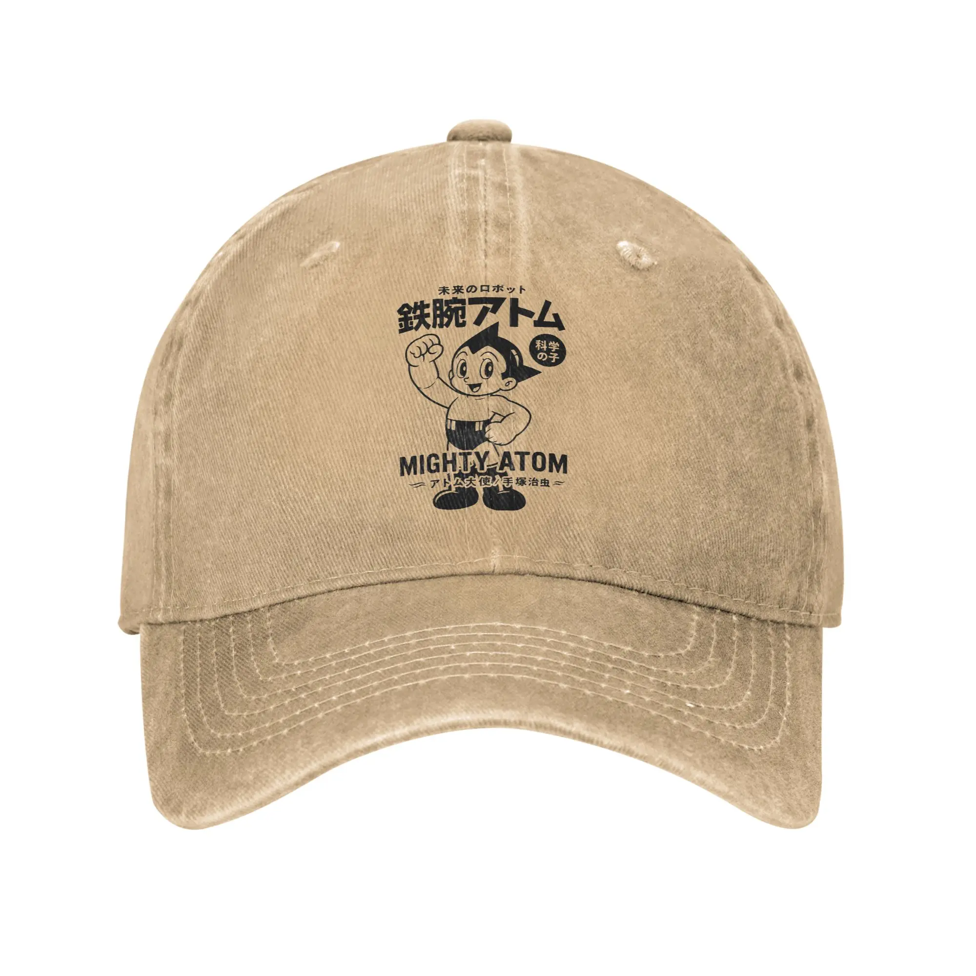 Classic Japanese Astro Boy Mighty Atom Baseball Caps for Men Women Distressed Denim Snapback Cap  Outdoor Workouts Fit Caps Hat