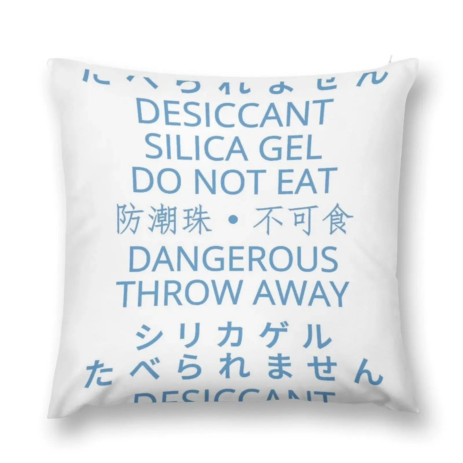 Desiccant Silica Gel Variation Throw Pillow autumn pillowcase pillow pillowcase Pillowcases Pillow Case