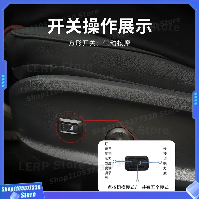 12V Car Seat Massage System 8 Point TPU Silent Airbag Built in Comfort Modification Kit for Original Vehicle Interior Upgrade