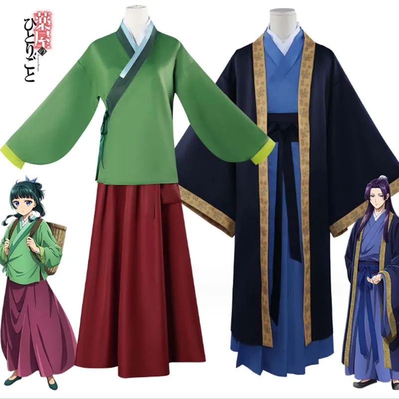 

Maomao Cosplay Costume Wig Anime The Apothecary Diaries Dress Skirt Green Top Jinshi Roleplay Fantasia Outfits Male Halloween Pa