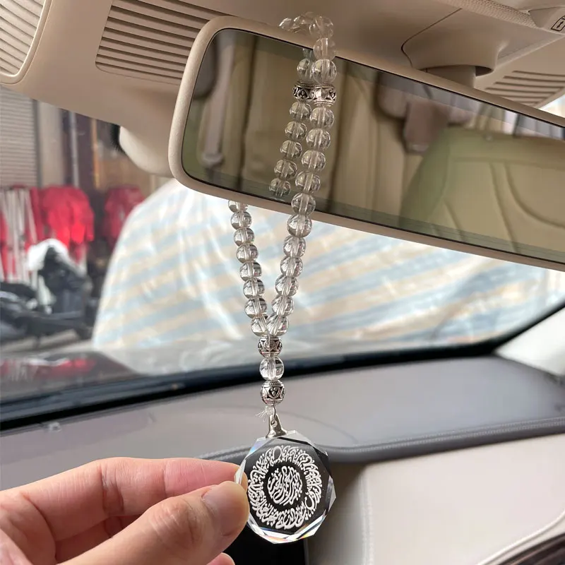 Islam crystal 33 beads tasbih Arabic Calligraphy Car Hang travell Dua car pendant car hanging