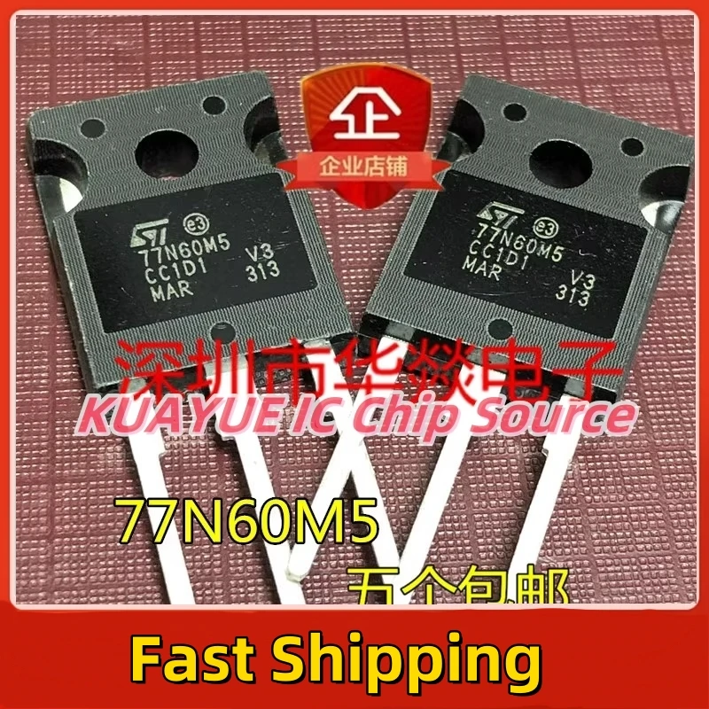 10PCS-30PCS// STW77N60M5 TO-247  600V 77A // Fast Shipping Quality Guarantee