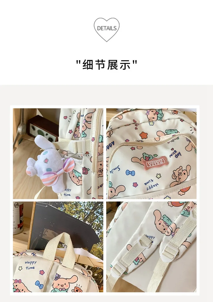 New Children's Backpack Jade Dog School Bag Middle and High School Bag Large Capacity Fashion Campus School Bag
