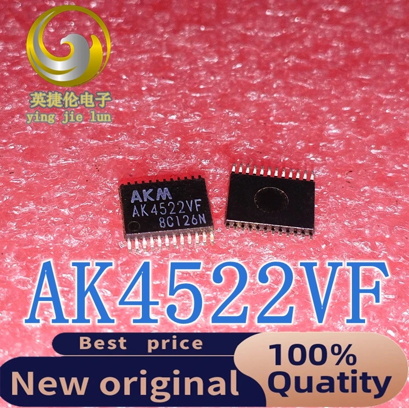 

AK4522VF-E2 AKM AK4522VF TSSOP24 NEW%100