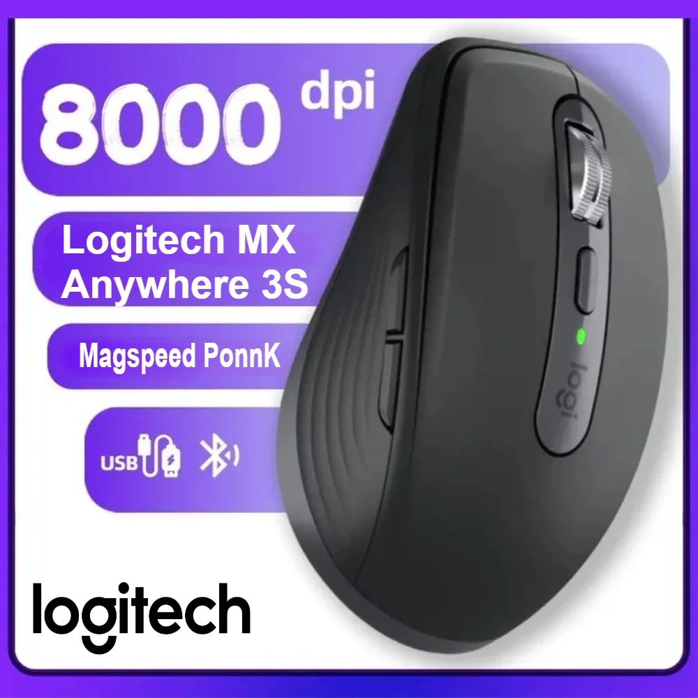 

Компактная беспроводная мышь Logitech MX Anywhere 3S, быстрая прокрутка, отслеживание в любом месте 8K DPI, бесшумный щелчок, черный, белый, розовый