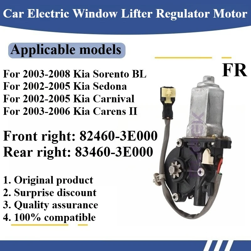 

For 2002-2005 Kia Sedona/Carnival/Carens II/ Sorento BL 2003-2008 Car Electric Window Lifter Regulator Motor Original parts
