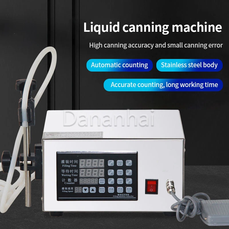 Bottled Beverage Ju…