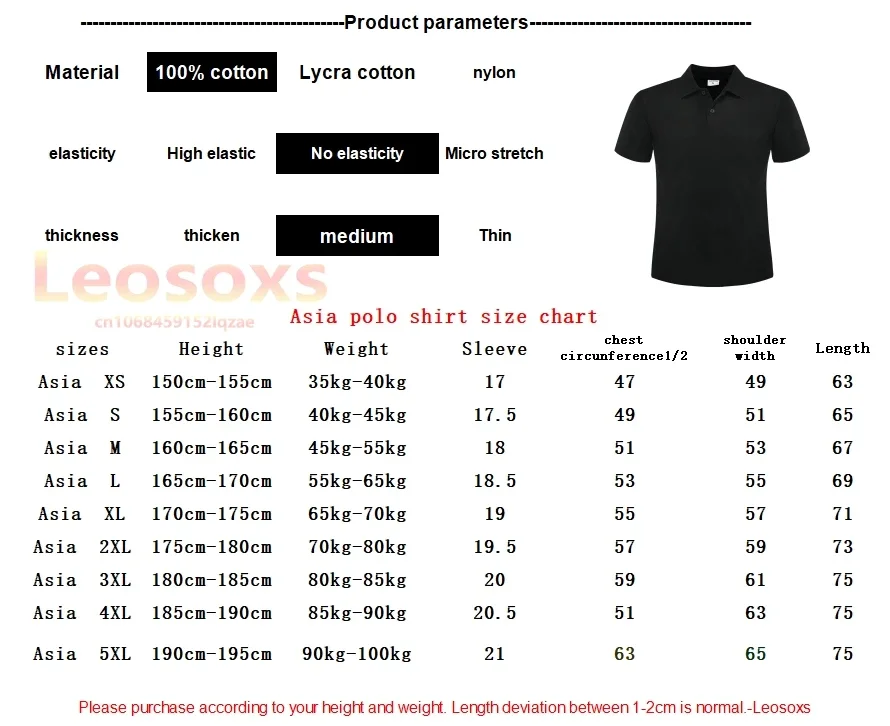 [TEW] Men\'s summer cotton casual Specialized polo shirt red fox print sports fashion T-shirt