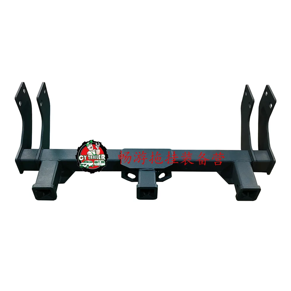 

Quanshun modified three-way trailer bar RV rear-mounted foldable electric lift motorcycle back frame