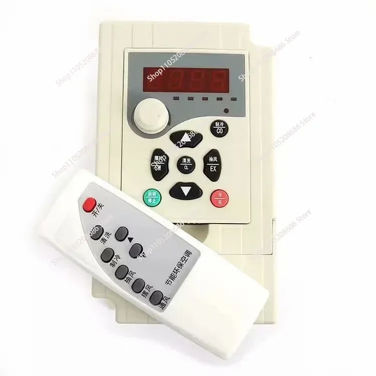 for Cooler Inverter 1.5KW 2.2KW 220V 380V Environmental Protection Air Conditioning Remote Control Governor Water Cooled AC 1pcs