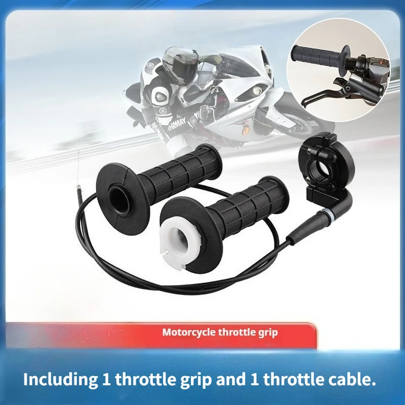 Quick Twist Throttle Kit For Dirt Bike ATV 110-250cc Huayang Off-road Motorcycle 1 Throttle Grip With Throttle Cable