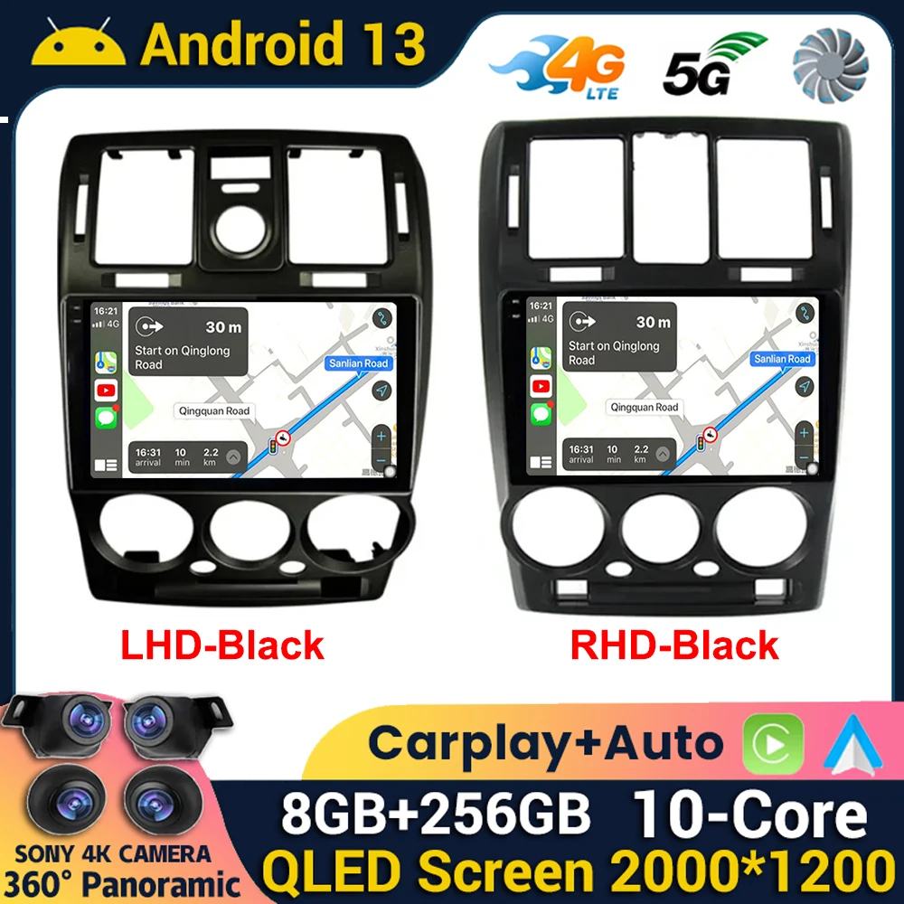 9inch QLED LHD/RHD-Black Car Radio Stereo Multimedia For Hyundai Getz 2002-2011 Android 13 GPS Navigation Carplay Auto 5G WIFI