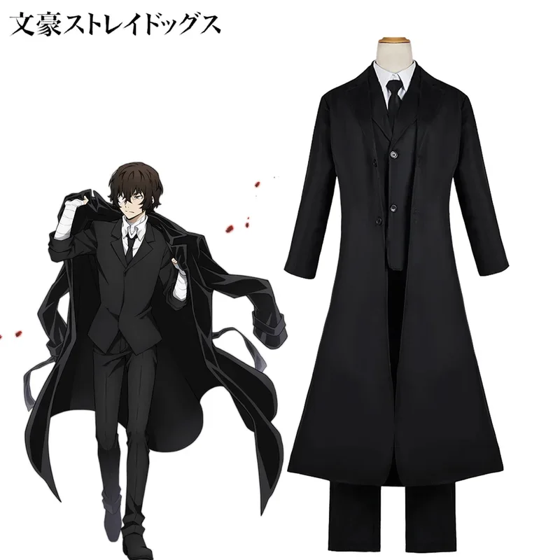 Wenhao wild dog cos taizaji cos edokawa rambling spring mirror flower cos anime animation cos Play Clothing