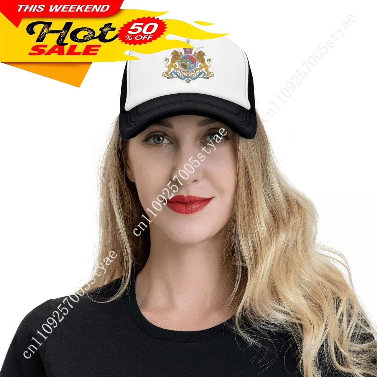 Iran Flag Hat Man Woman Baseball Cap Fashion Sunhat Adjustable Dad Hats Trucker Caps Revolution Lion Sun Emblem Snapback Hat 5