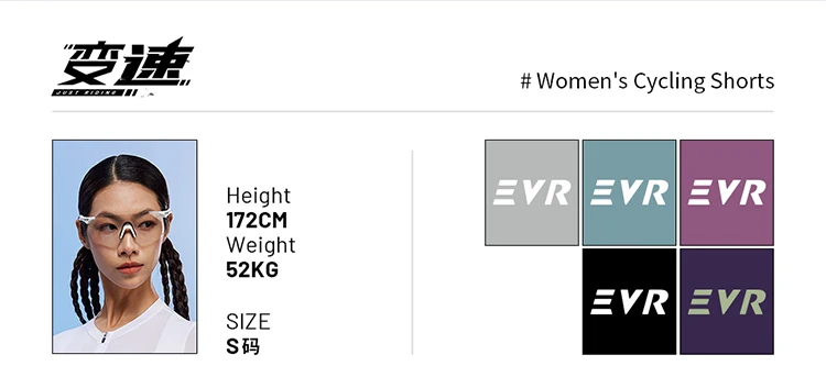 EVR Damen-Radhose mit hoher Taille, Sommer-Radhose, Double Arrow, stoßdämpfende, gepolsterte Radhose, MTB-Radhose – Detail 11