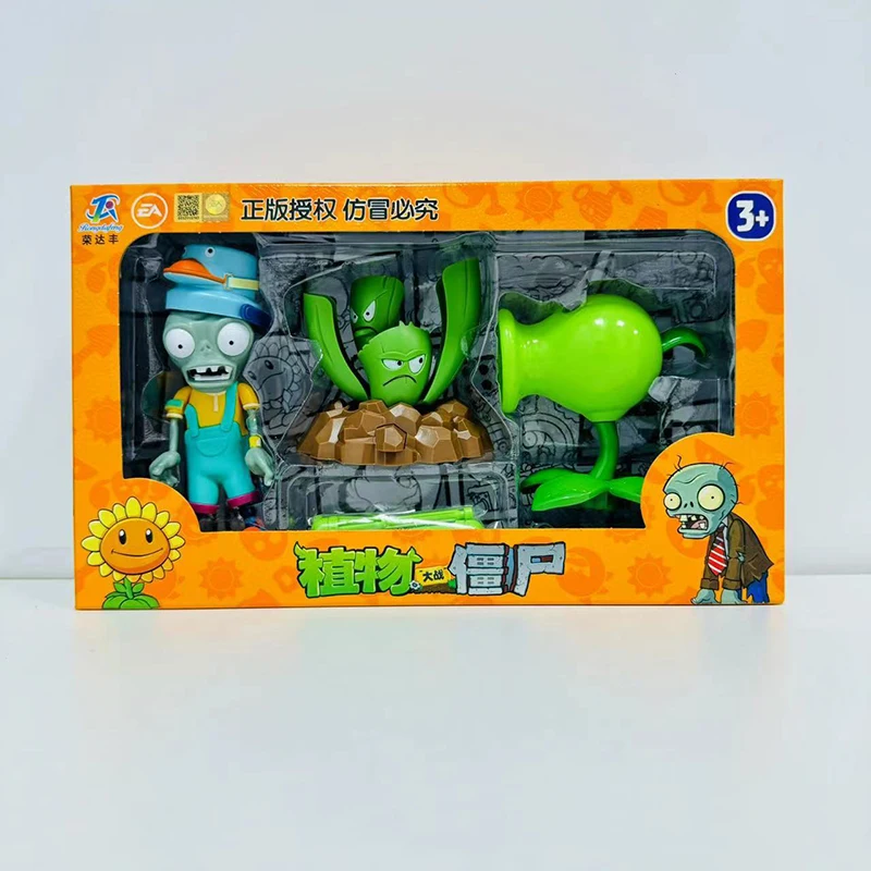 نباتات جديدة مقابل الزومبي 2 Peashooter Bonk Choy Celery Stalker مجموعات الالعاب عشوائي 6 أنماط من البلاستيك الصلب لعبة أرقام نموذج الصبي الهدايا