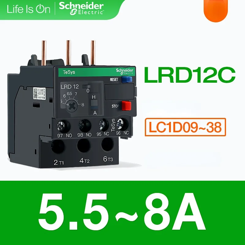 Relè di sovraccarico termico Schneider LRD12C LRD16C LRD21C LRD32C RELAGGIO RELAGGIO TERMICA TERMICA TRIMA 10A LC1D Protezione da sovraccarico