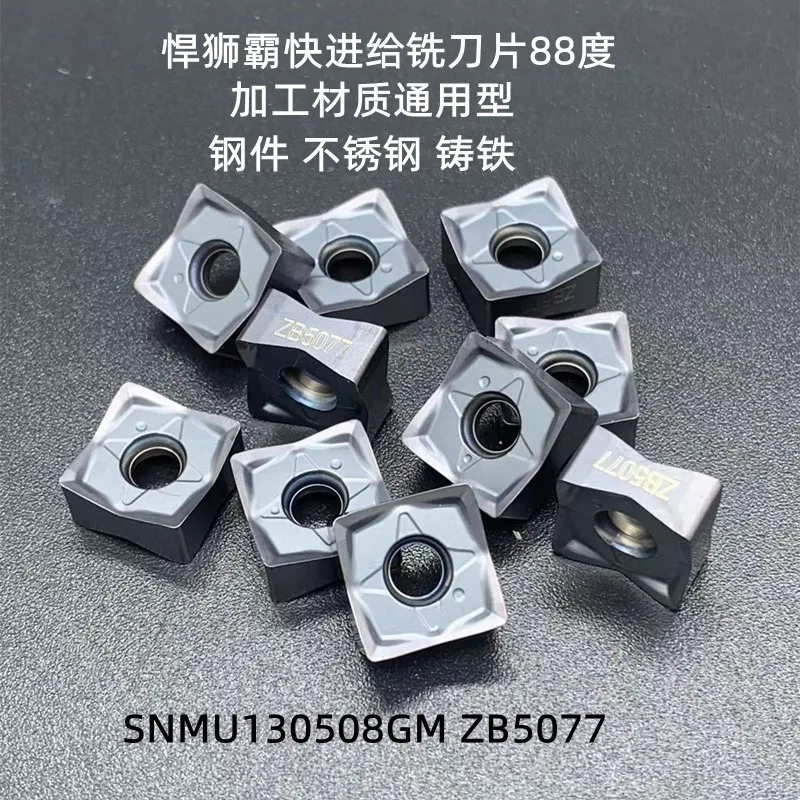 88 degrees MFSN double-sided octagonal fast feed milling cutter disc heavy cutting open coarse fast feed SNMU130508