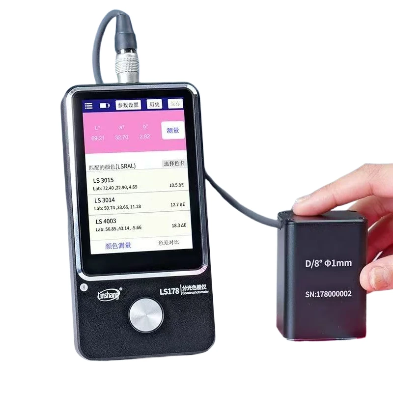 

LS178 High-Precision Portable Spectrophotometer-Colorimeter for Paint, Printing & Plastic Color Difference Detection