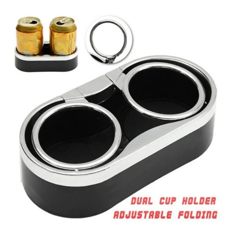 

1pcs Car Double Cup Holder Universal Double Mouth Water Cup Coke Holder Anti-skid Easy Installation Car Car Drink Organiser