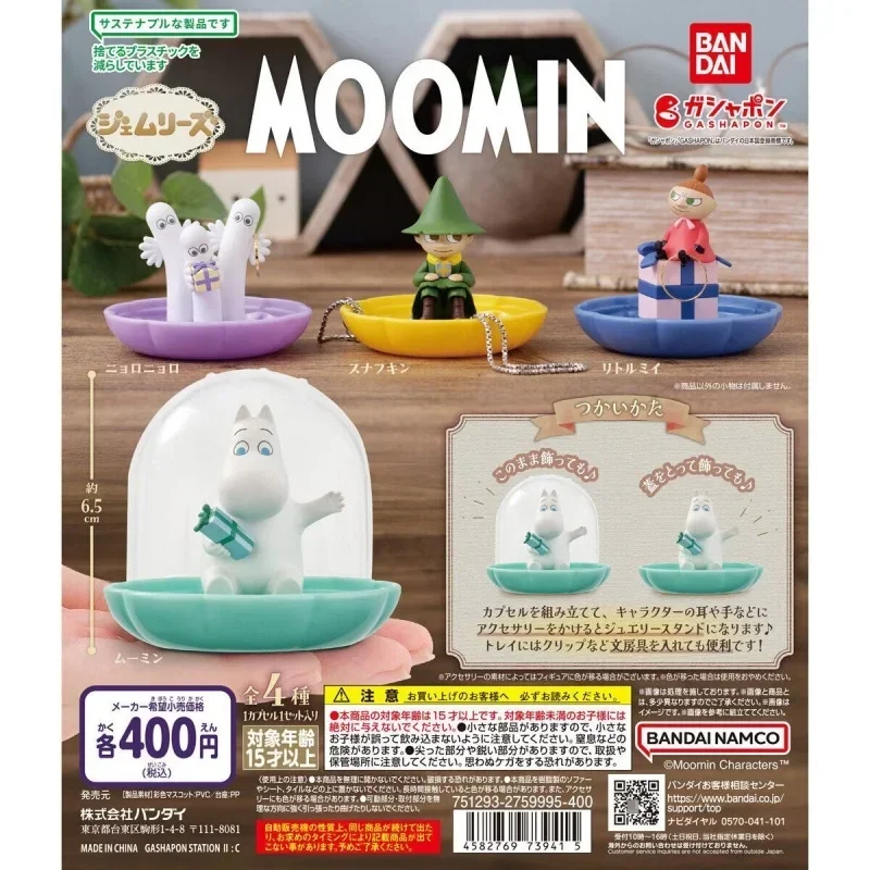 Bandai ของแท้ 4 ชิ้น Gashapon Moomin อะนิเมะรูปของเล่นสําหรับของขวัญเด็กสะสมเครื่องประดับ