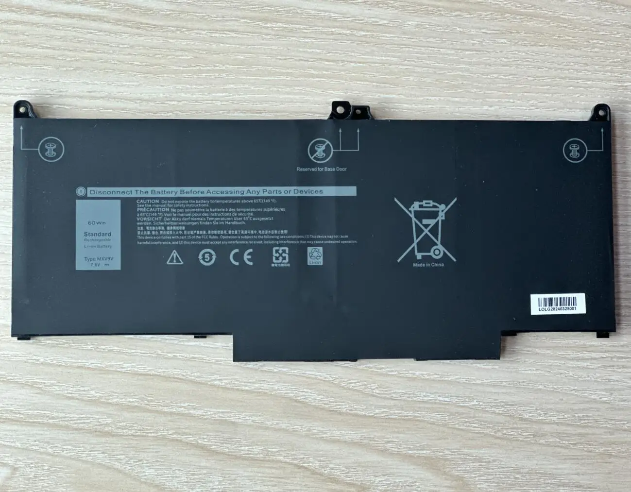 Imagem -05 - Bateria do Portátil da Série 7.6v 60wh Mxv9v para a Latitude 7300 do Dell 7400 5300 5310 5300 5310 5v2m 05v2m 829mx 829mx em