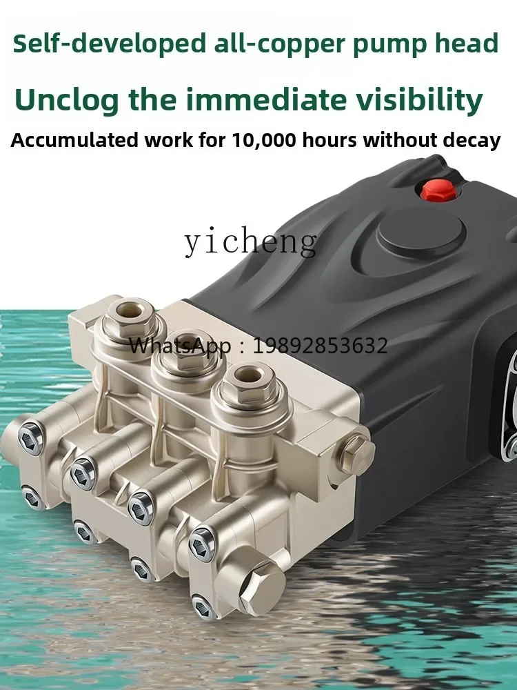 

JX 220V electric high pressure cleaner commercial industrial water gun sewer property pipe dredging machine