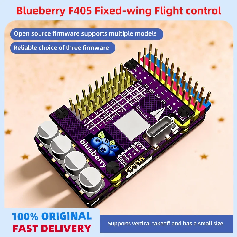 Blueberry F405 Fixed-Wing Flight Control AP/INAV Vertical Takeoff INAV Integrated Filtering Anti-Interference for Drones
