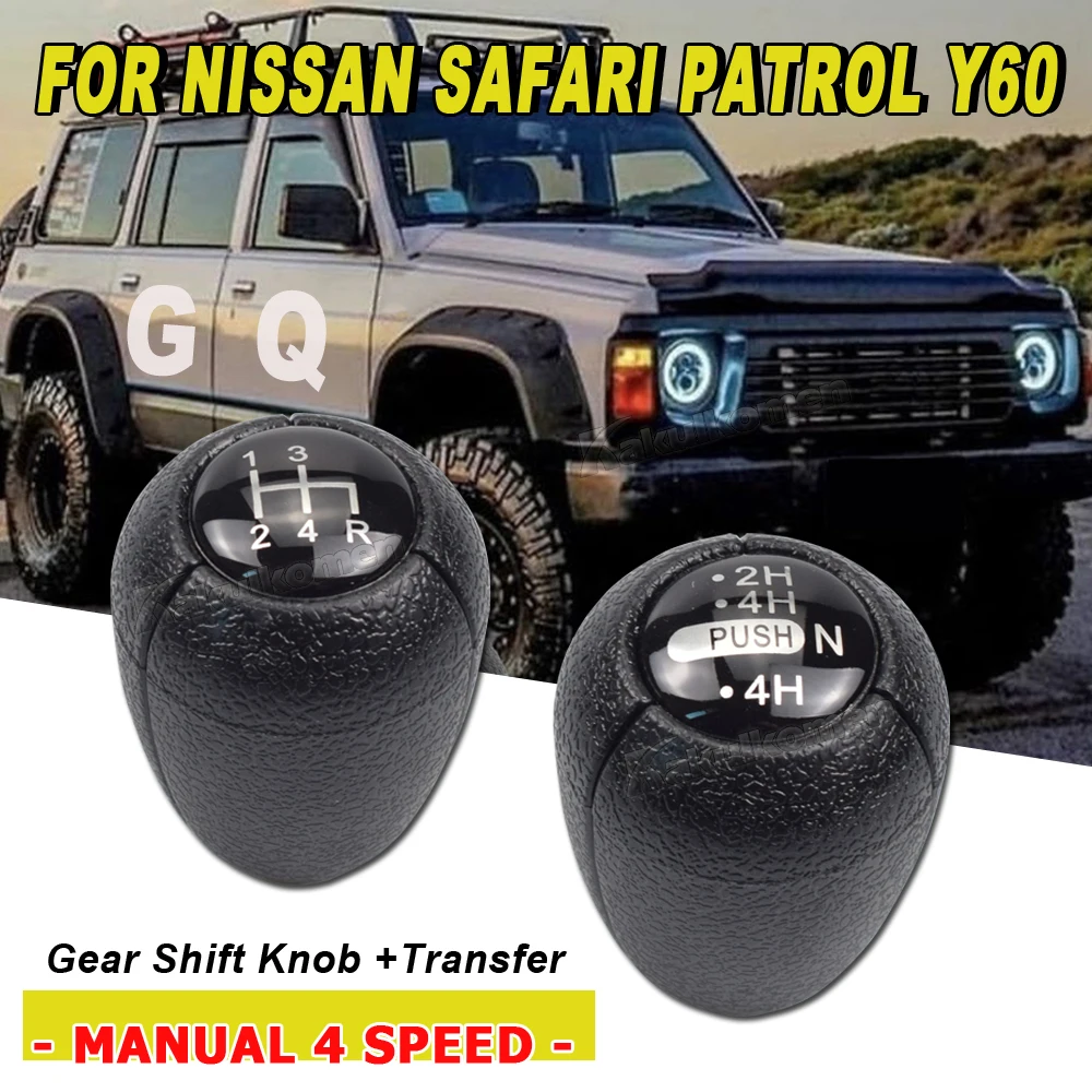 4 Speed Manual Car Gear Shift Konb Gaiter Shifter Knob For Nissan Safari Patrol Y60 1987 1988 1989 1990 1991 1992 1993 1994 1995