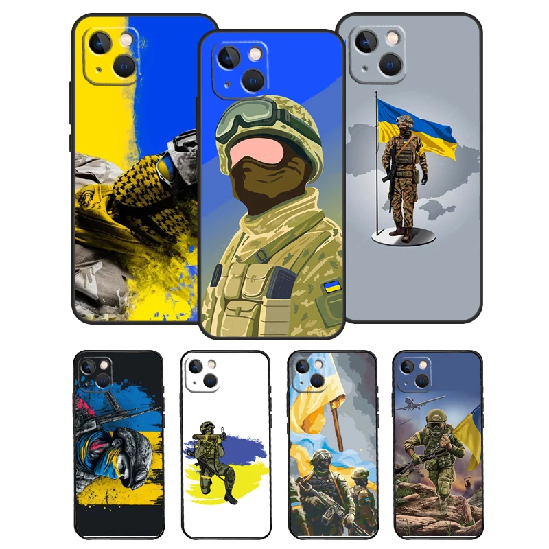 Ukraine Army Flag F… - image