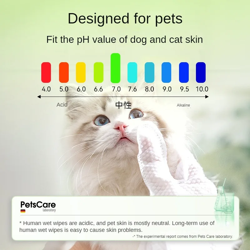 Pet leave-in cleaning gloves dog bath deodorant cat puppy kitten dry cleaning cleaning wipes 6 pieces