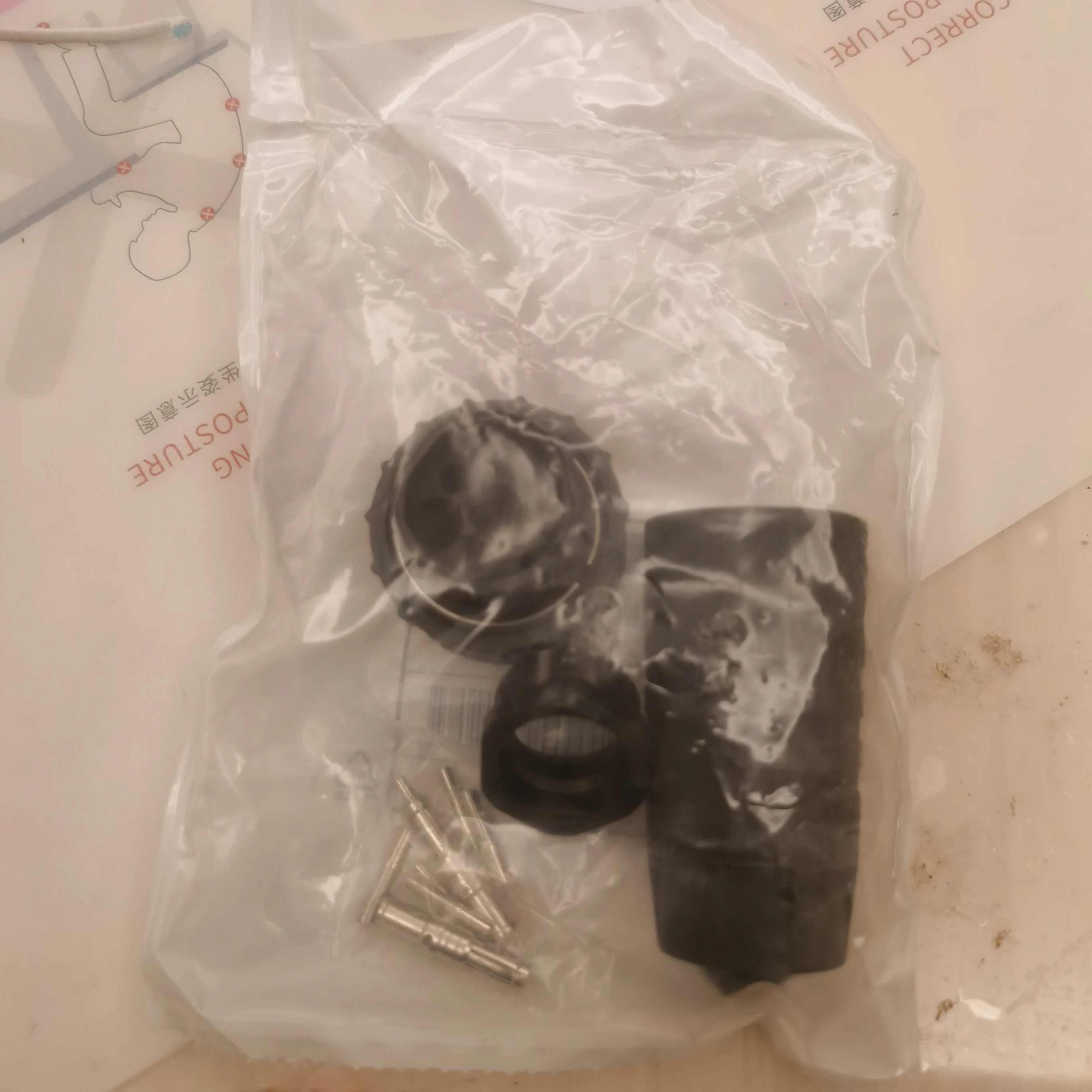 Connector Bayonet L… - image