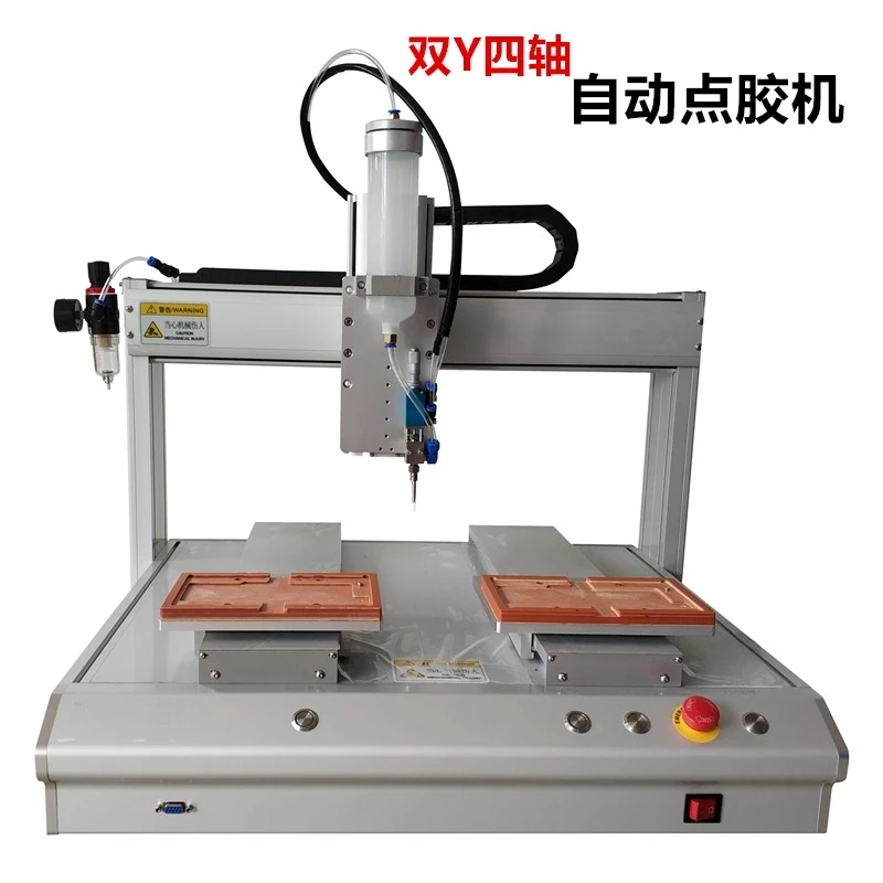 Automatic dispensing machine three-axis dispensing machine Four-axis AB glue UV glue Silicone
