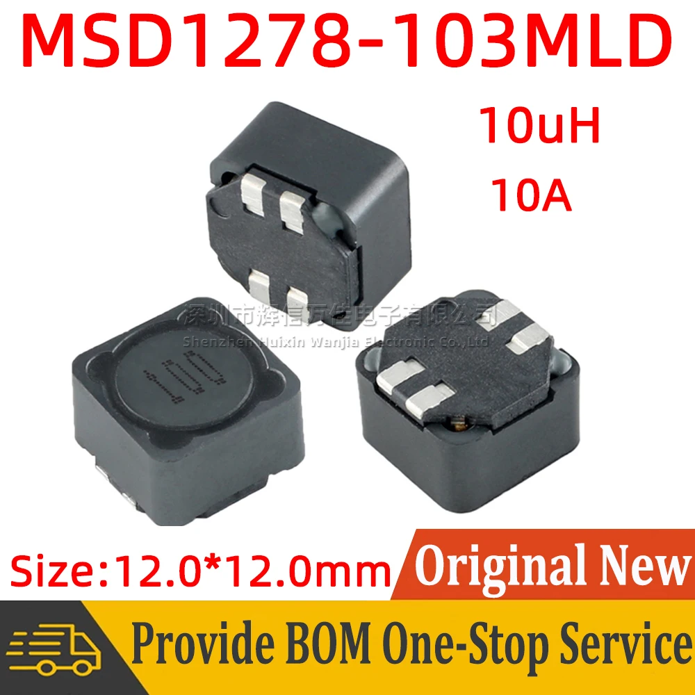 5pcs MSD1278-103MLD SMD Shielded Coupled Inductor 10uH 10A Dual Wire Inductance Common Mode Filter 12mmx12mm