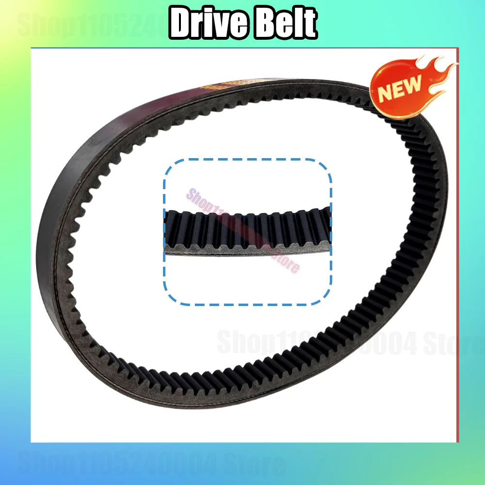 Transfer Belt For Can-Am Outlander 330 400 Max 570 For CanAm Defender 450 Drive Belt 422280280 715900024