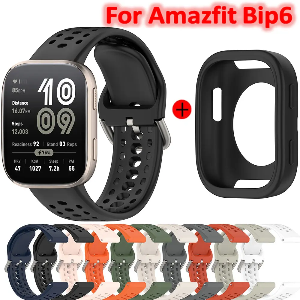 Silicone Strap+Prot… - image