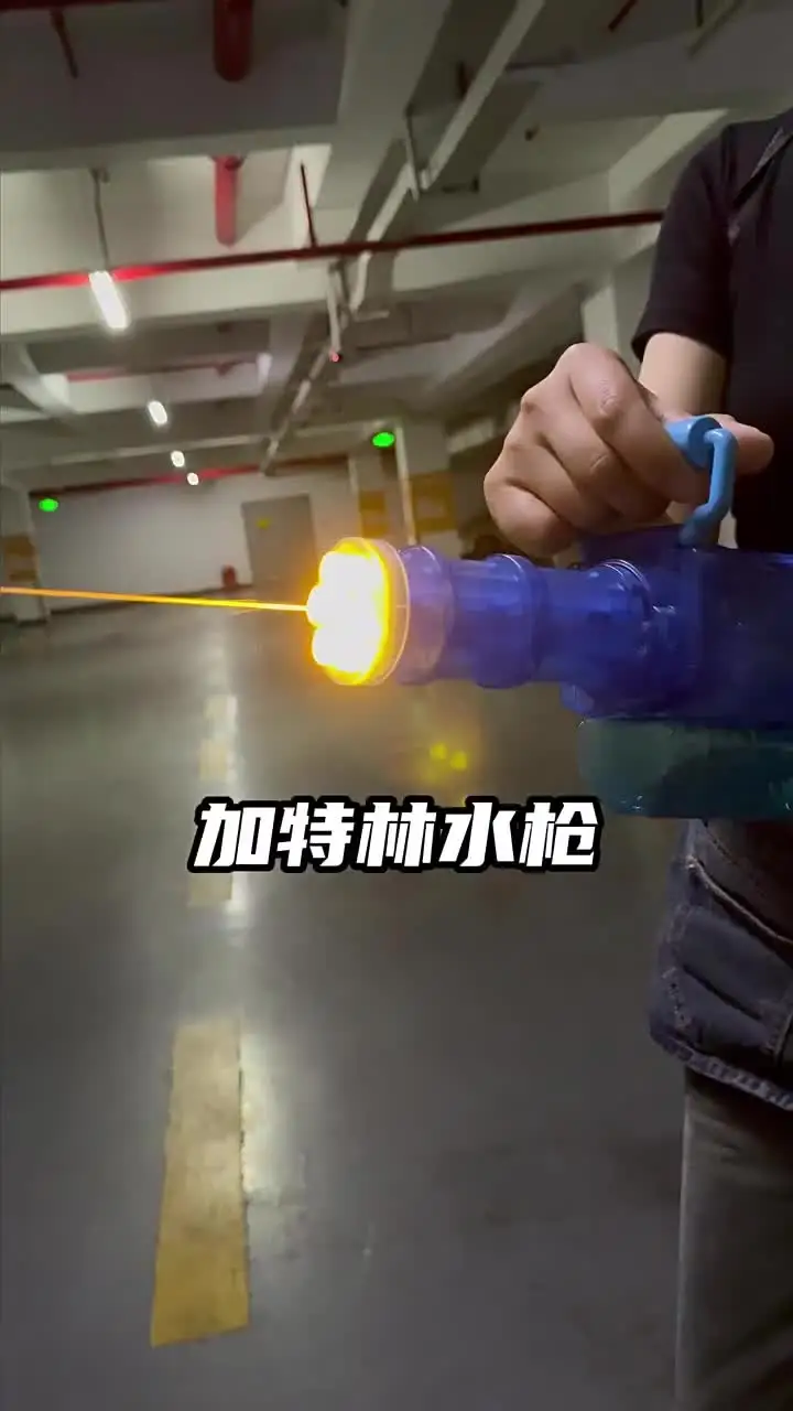 Pistolet à eau électrique rotatif Gatling avec éclairage, tir continu haute vitesse, puissant lanceur d'eau, jouet d'extérieur pour l'été