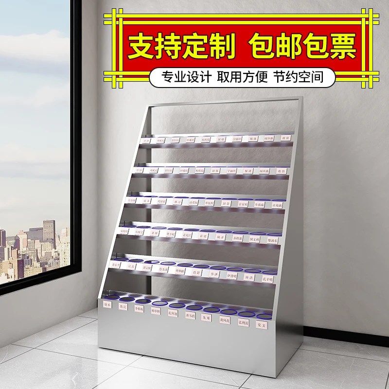 

Stainless steel staff water cup holder storage rack company lounge factory workshop tea cup cabinet cup storage cabinet