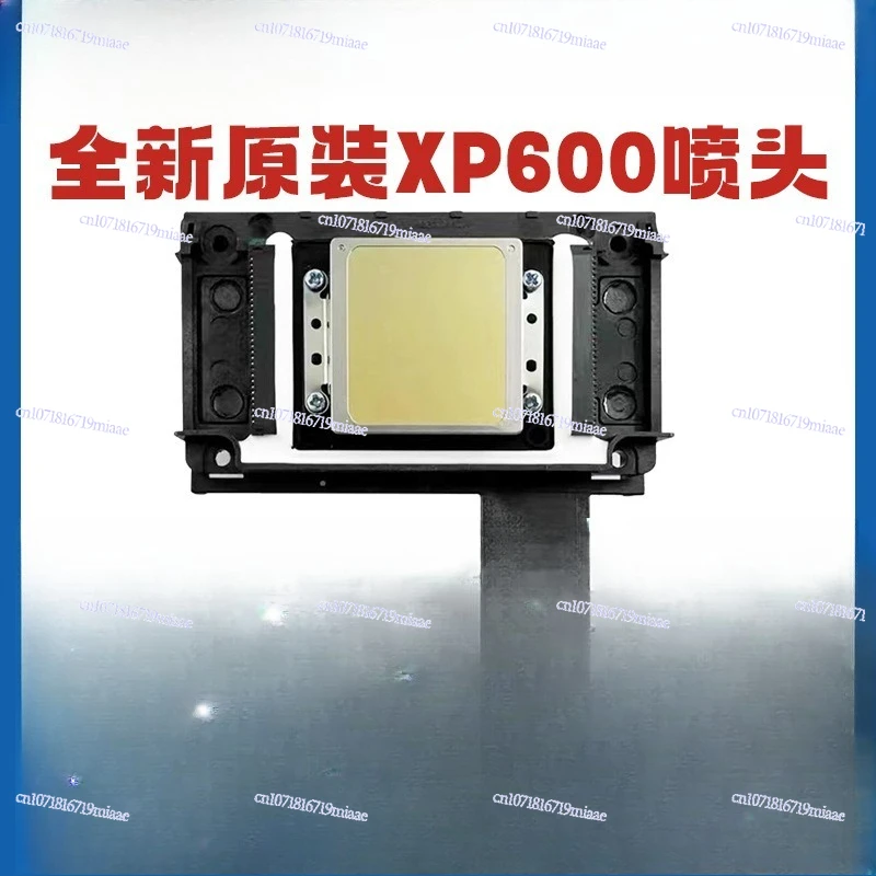 XP600 printhead new 5th generation UV weak solvent water and oil piezoelectric photo printer printhead