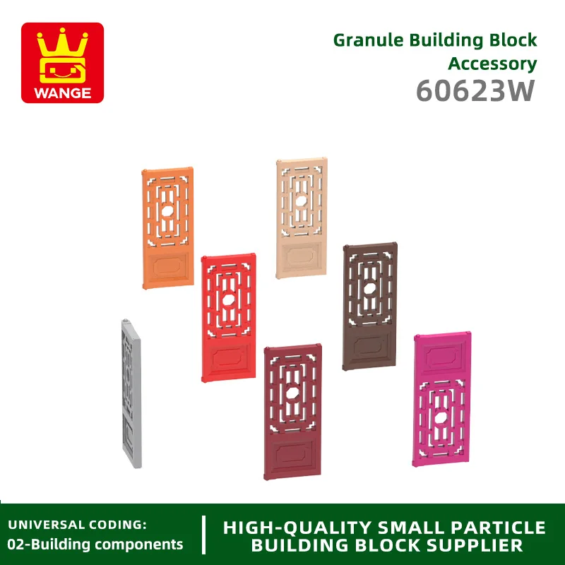 20Pcs/lot 60623W Chinese Door Window Block Moc Color Accessories Compatible with Brick DIY Children\'s Toy Assembly Parts