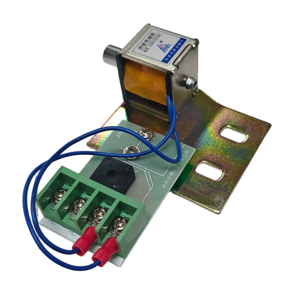 PT Truck Locking Solenoid Electromagnet Coil with PCB Board Closing Interlock Solenoid for High Voltage Vacuum Circuit Breaker