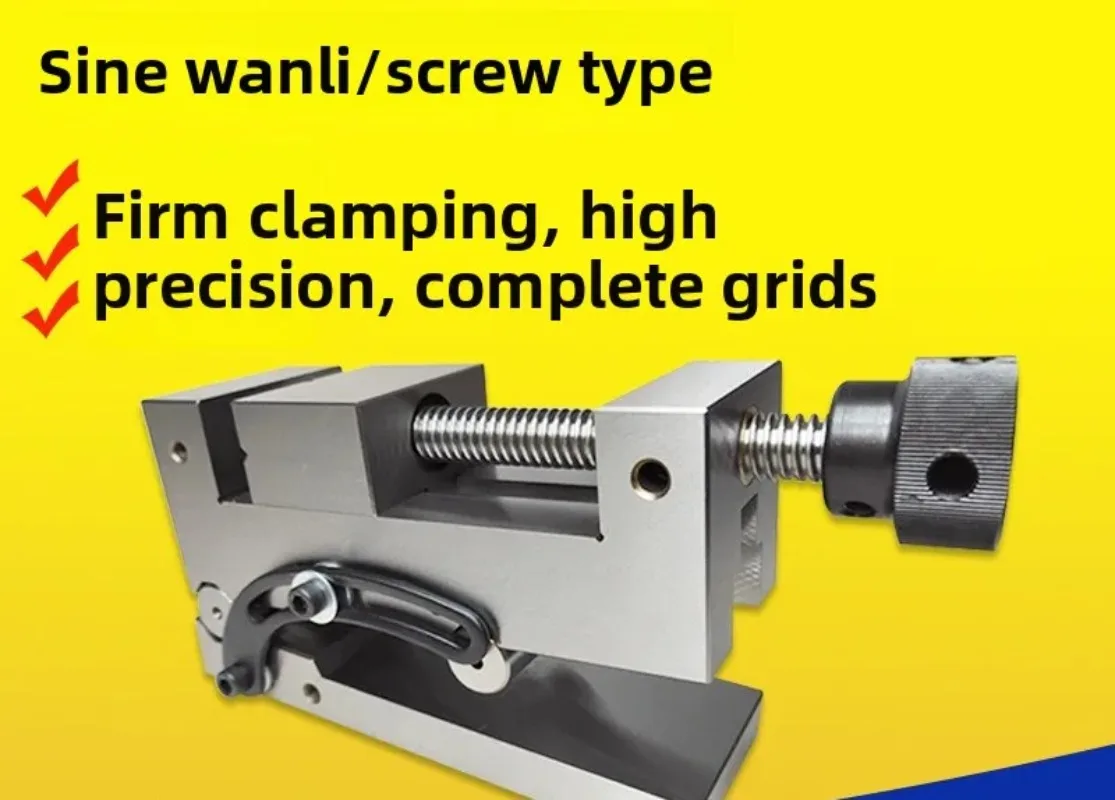 Screw type sinusoidal Wanli SVD-200/250/300 Angle inclined flat pliers